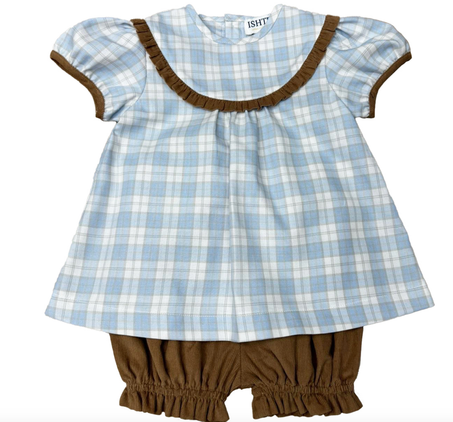 Blue/Khaki Bloomer Set